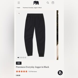 Men’s The Normal Brand Puremeso Everyday jogger sz MD in black